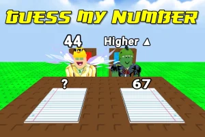 Guess the Number
